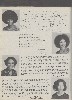 1973 AAHS 004 - pg 92